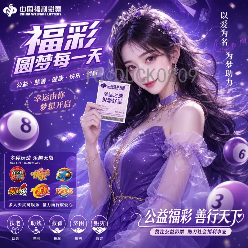 纽约2026世界杯：大苹果的足球盛宴，不可错过的全球盛事