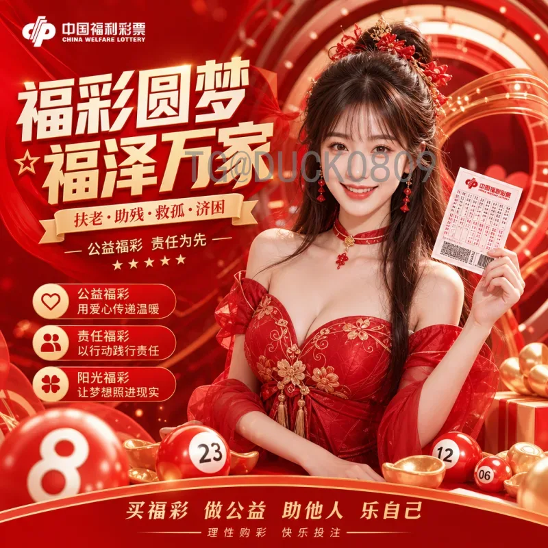 韩国2026世界杯前景展望：亚洲劲旅能否再创辉煌？